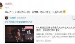 张先生爆料解说全部视频,全部视频内容深度解析